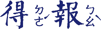 得報 Newsy365 Logo